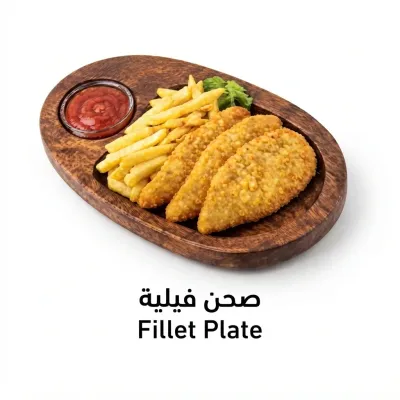 Fillet Plate