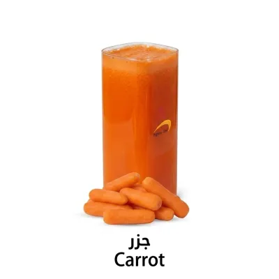 Carrot