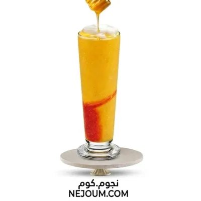 Nejoum.com