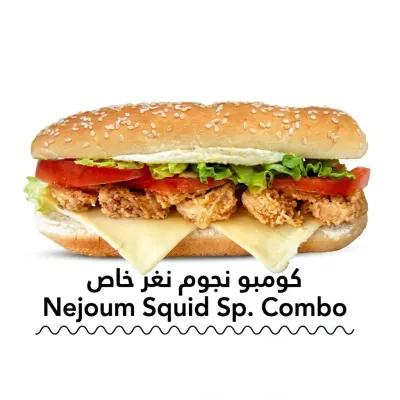 Nejoum Squid Sp. Combo