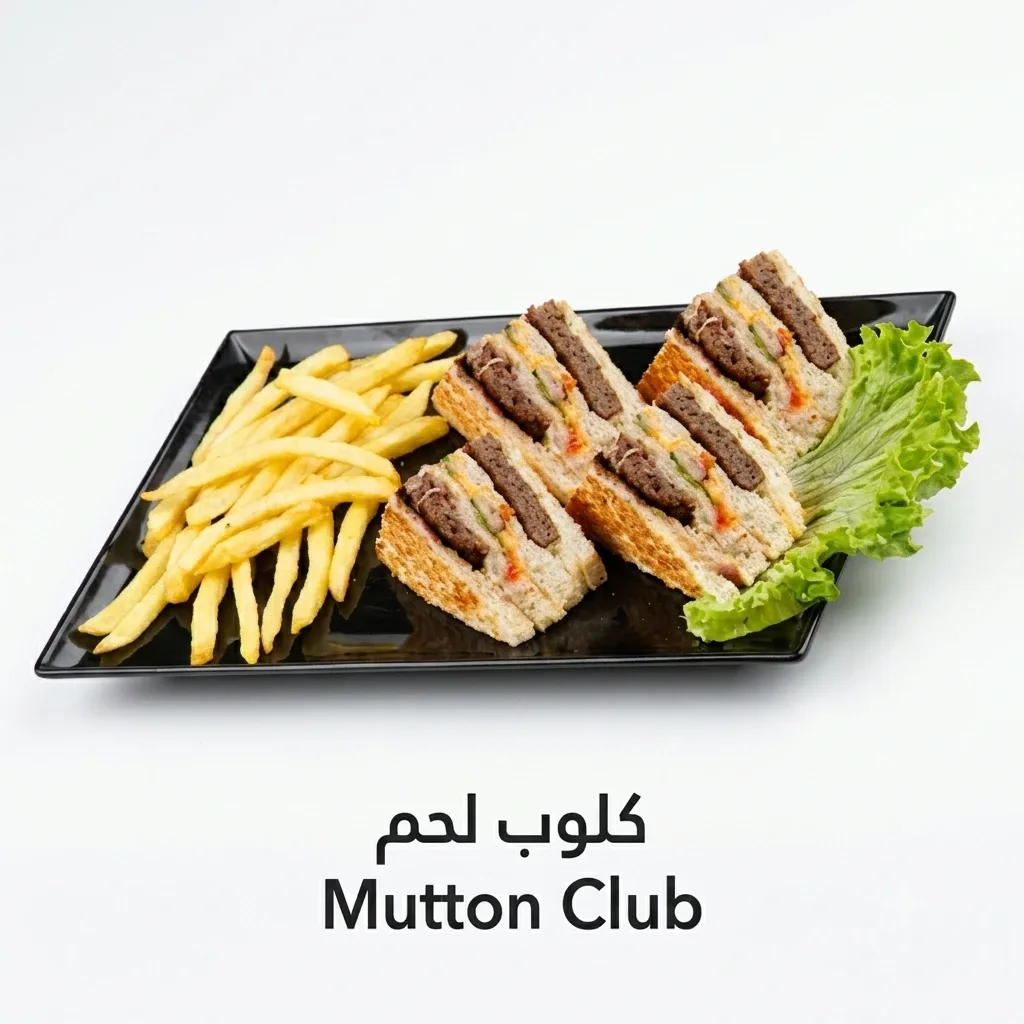 Mutton Club