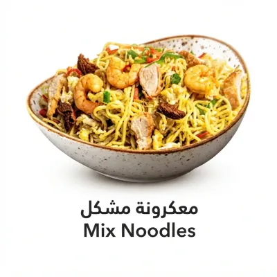 Mix Noodles