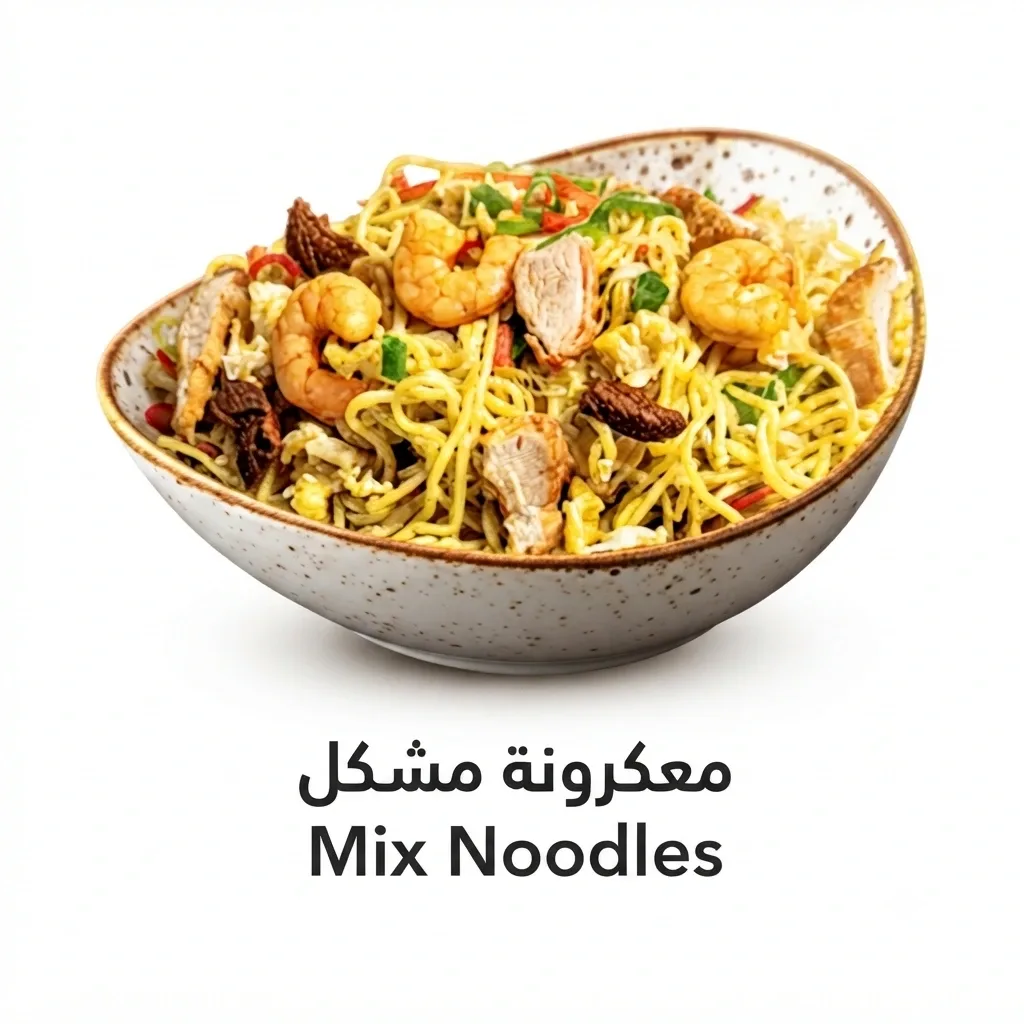 Mix Noodles