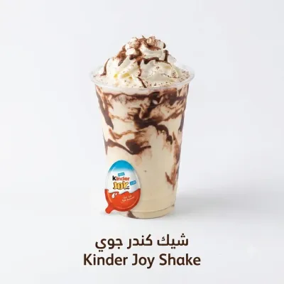 Kinder Joy Shake