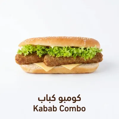 Kabab Combo