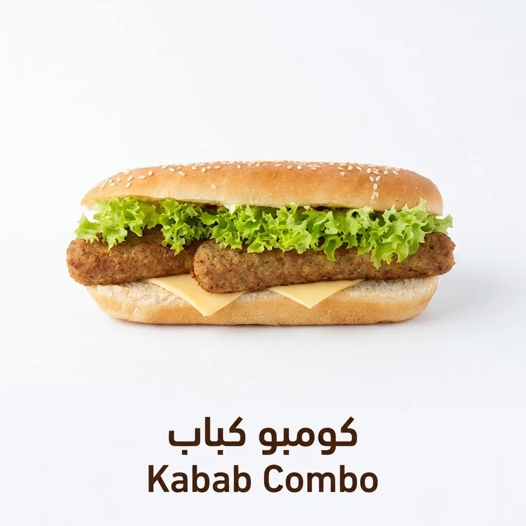 Kabab Combo