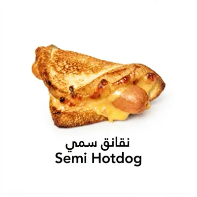 Semi Hotdog