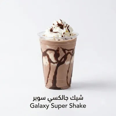 Galaxy Super Shake