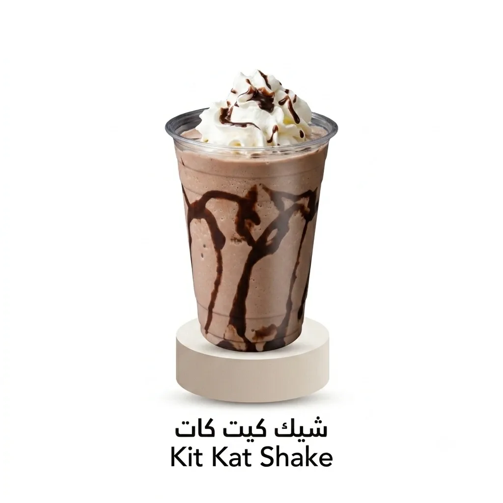 Kit Kat Shake