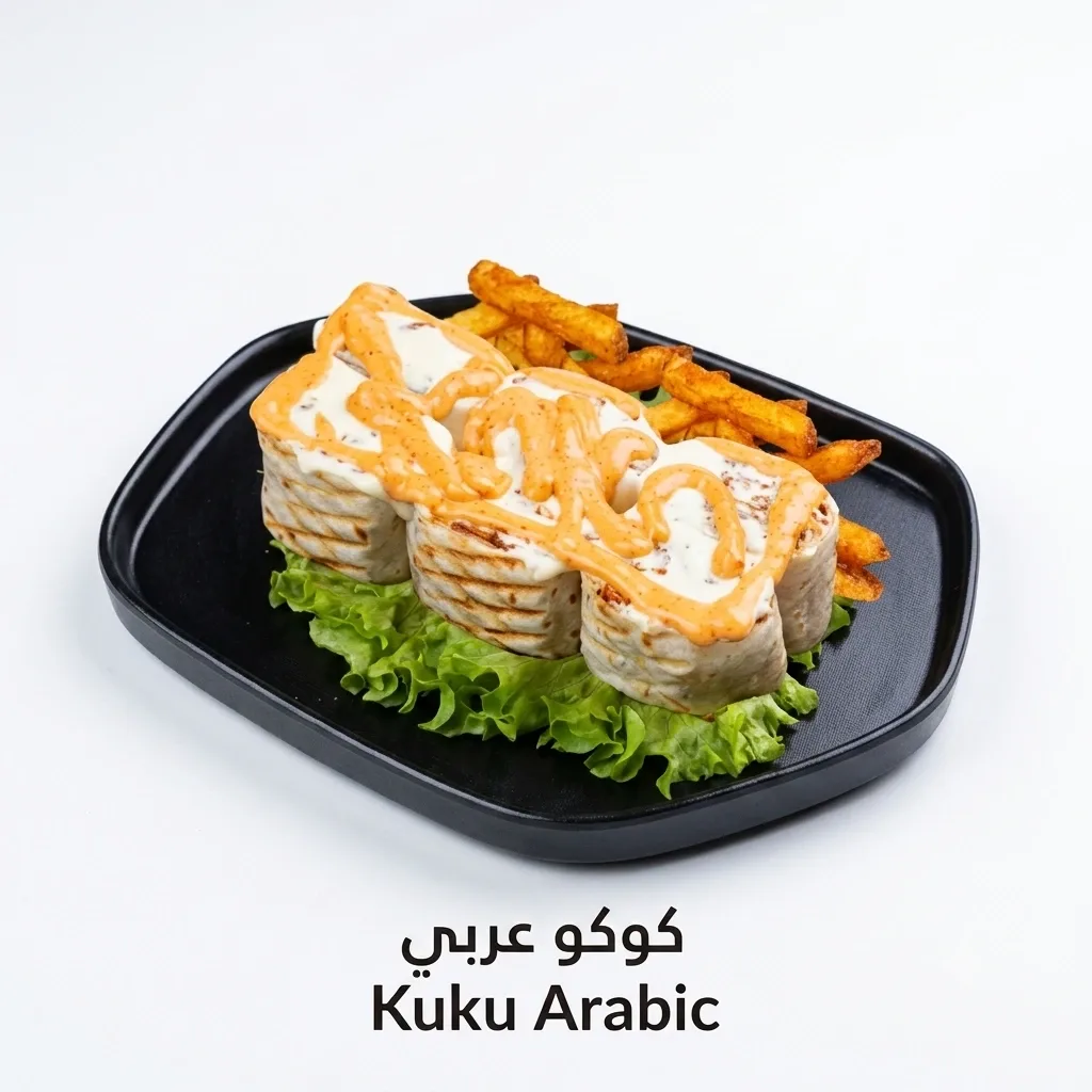 Kuku Arabic