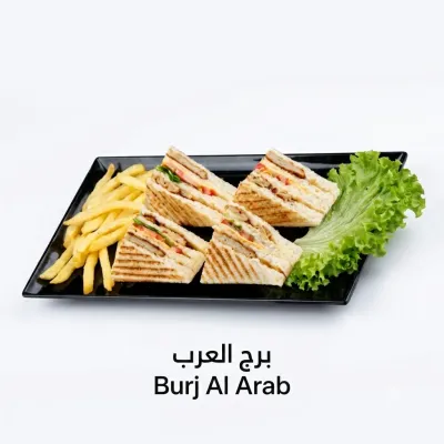 Burj Al Arab Club