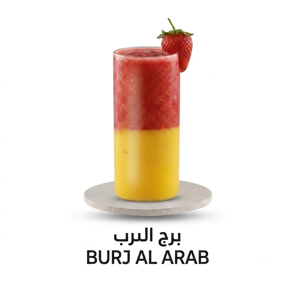 Burj Al Arab