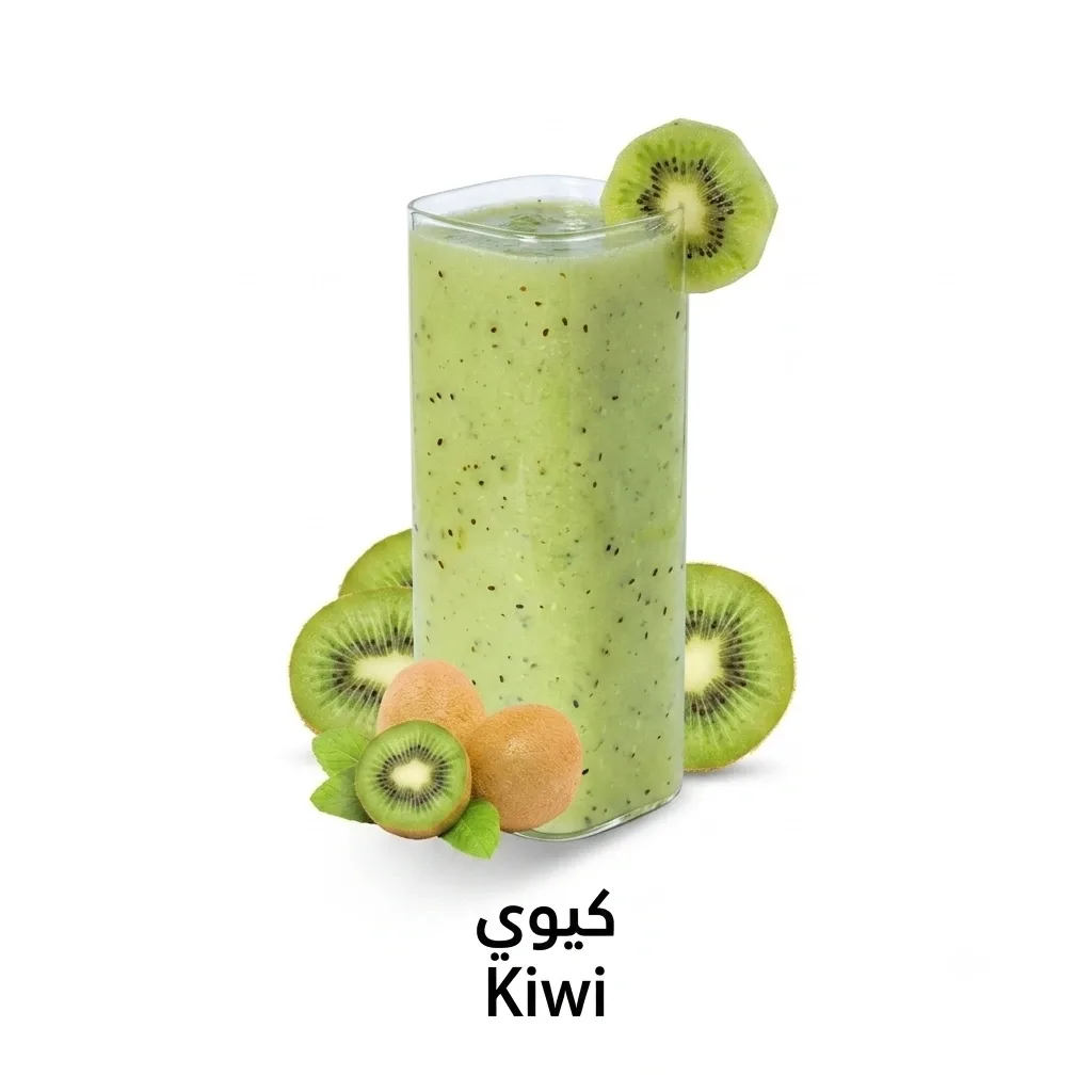 Kiwi