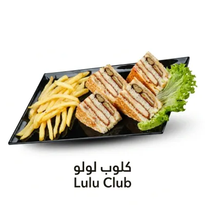 Lulu Club
