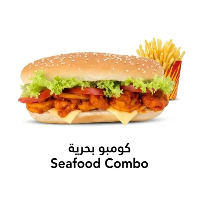 Seafood Combo