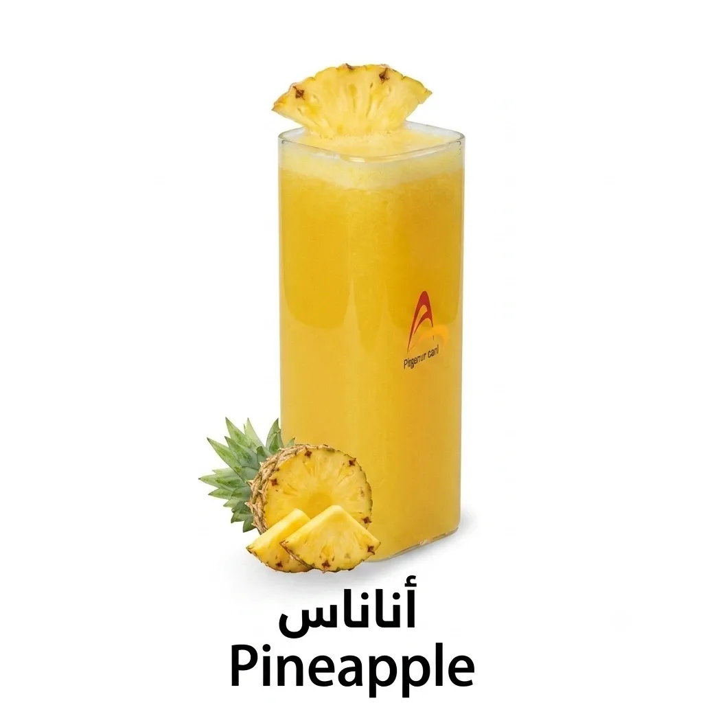 Pineapple