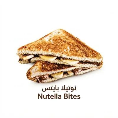 Nutella Bites