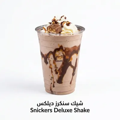 Snickers Deluxe Shake