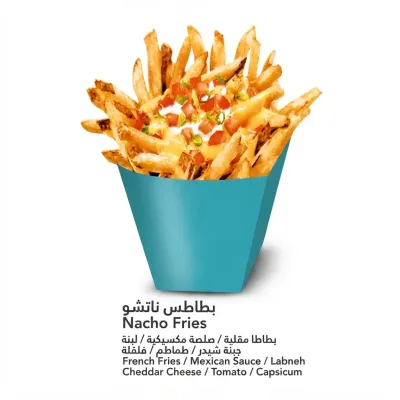 Nacho Fries