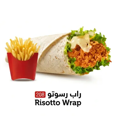 Risotto Wrap