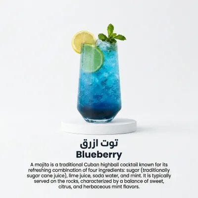 Blueberry
