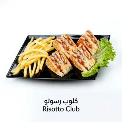 Risotto Club