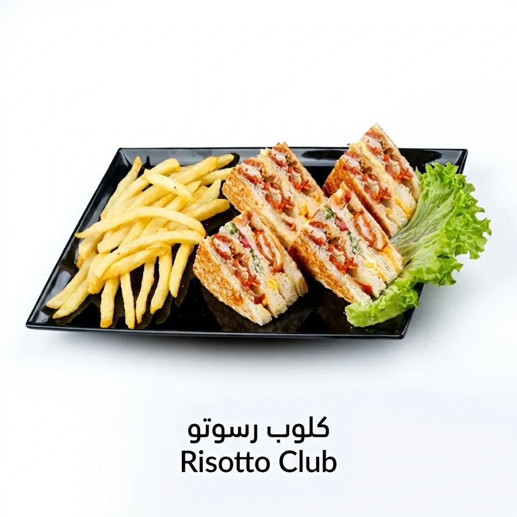 Risotto Club
