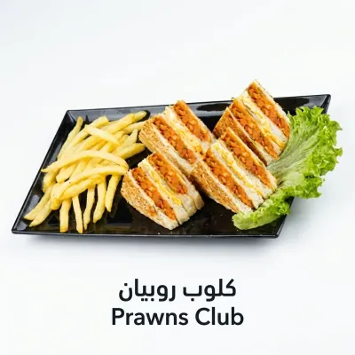 Prawns Club