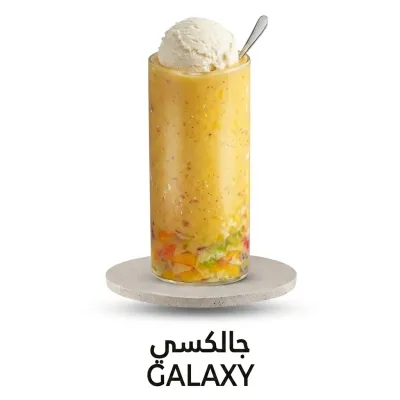 Galaxy