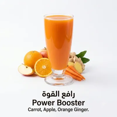 Power Booster