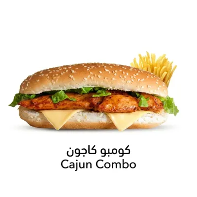 Cajun Combo