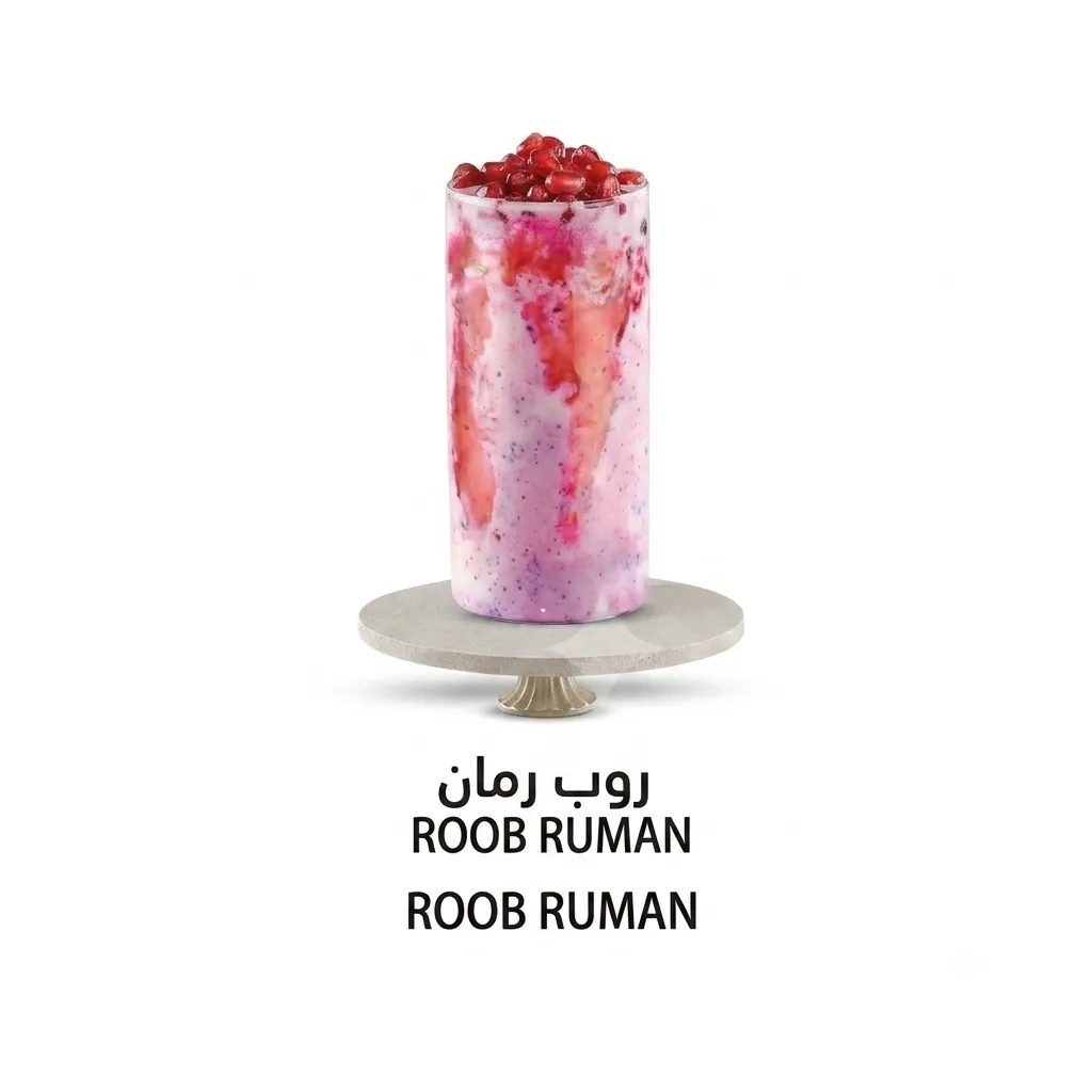 Roob Ruman