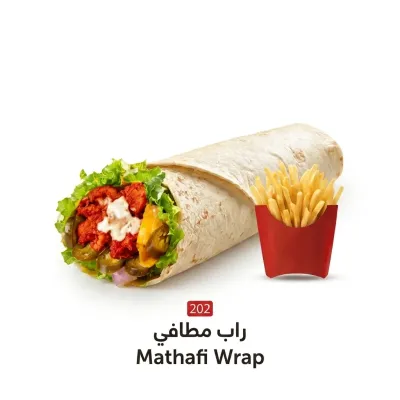 Mathafi Wrap