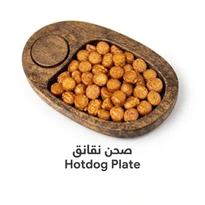 Hotdog Plate