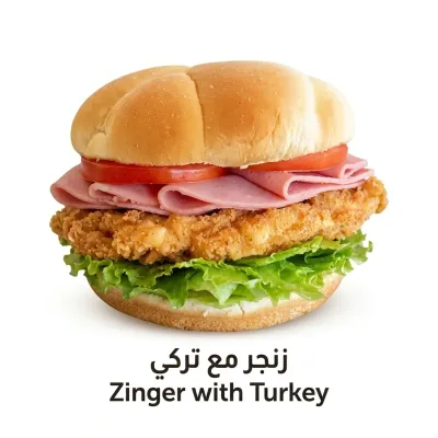 Zinger with Turkey