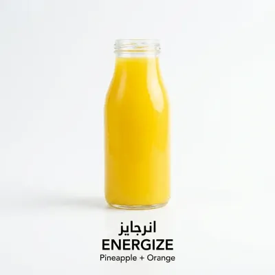 Energize