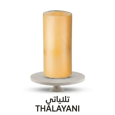 Thalayani
