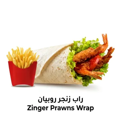 Zinger Prawns Wrap
