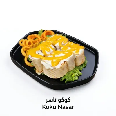 Kuku Nasar